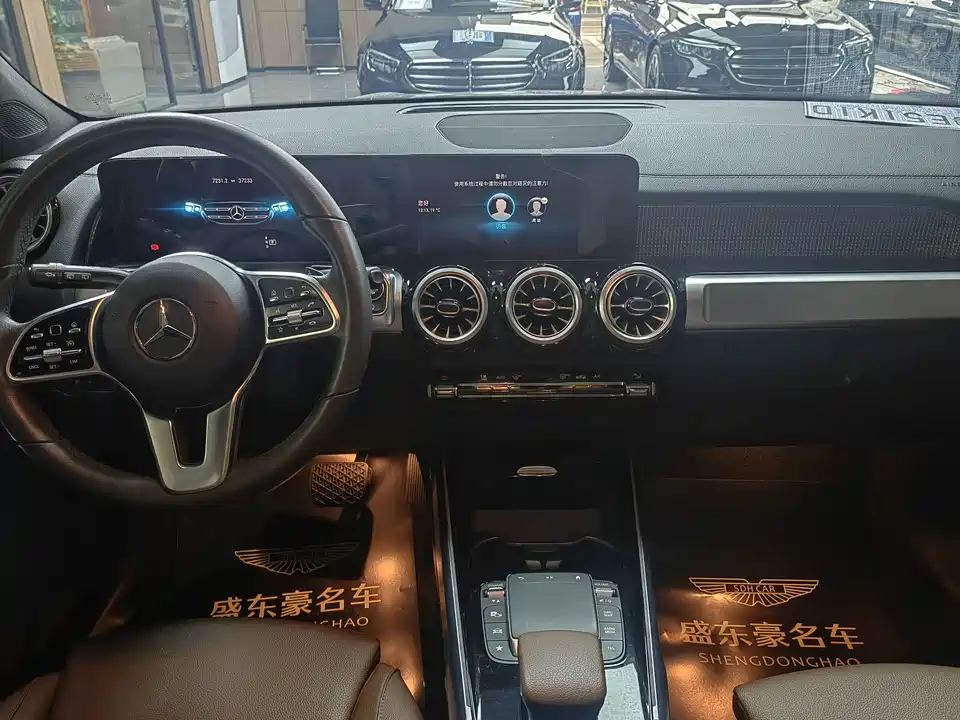 Mercedes-Benz GLB