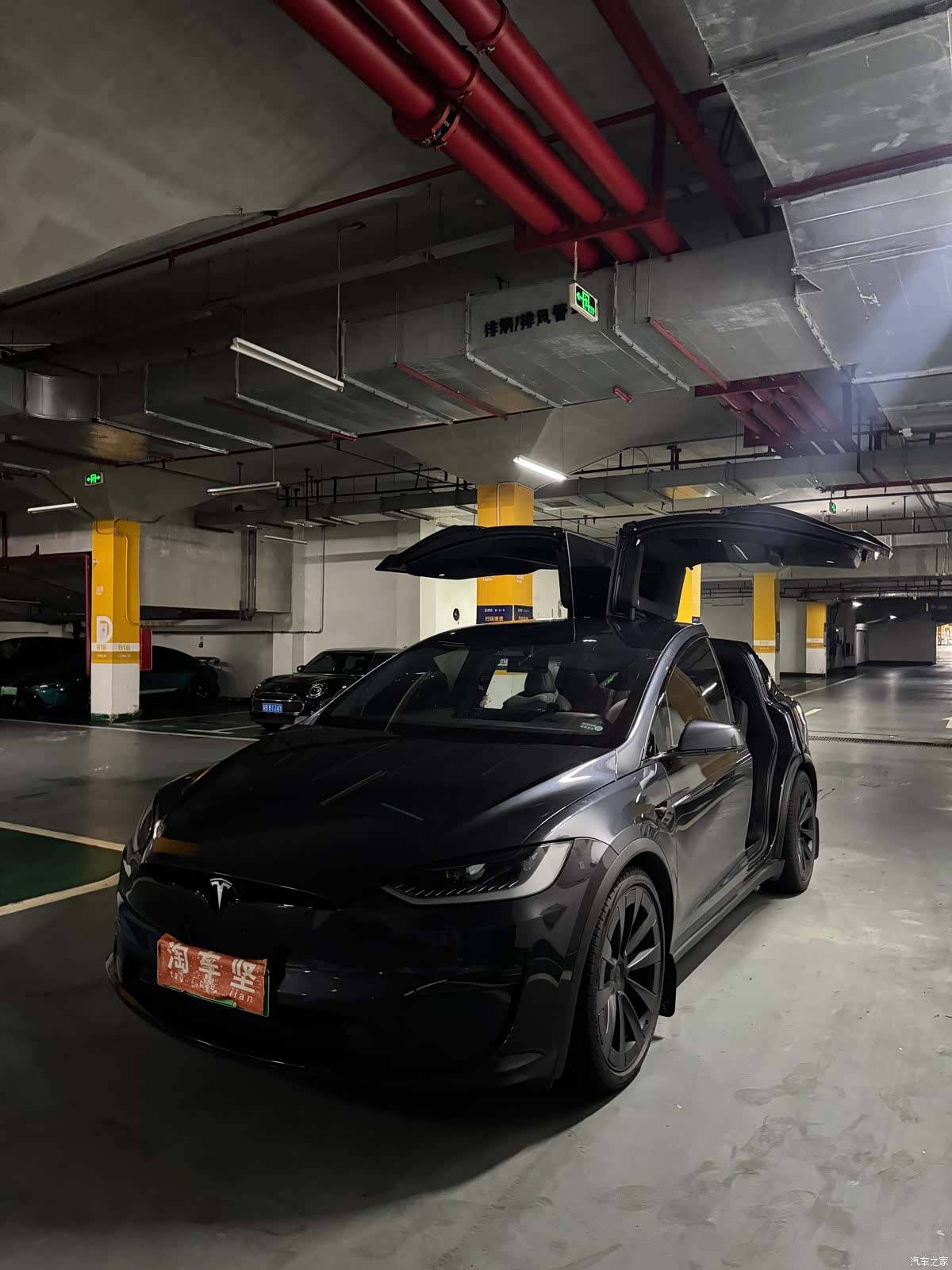 Tesla Model X, 2024 1