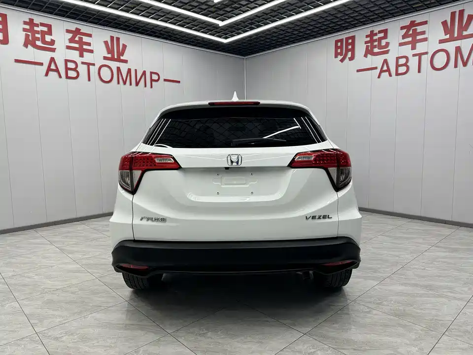 Honda Binzhi