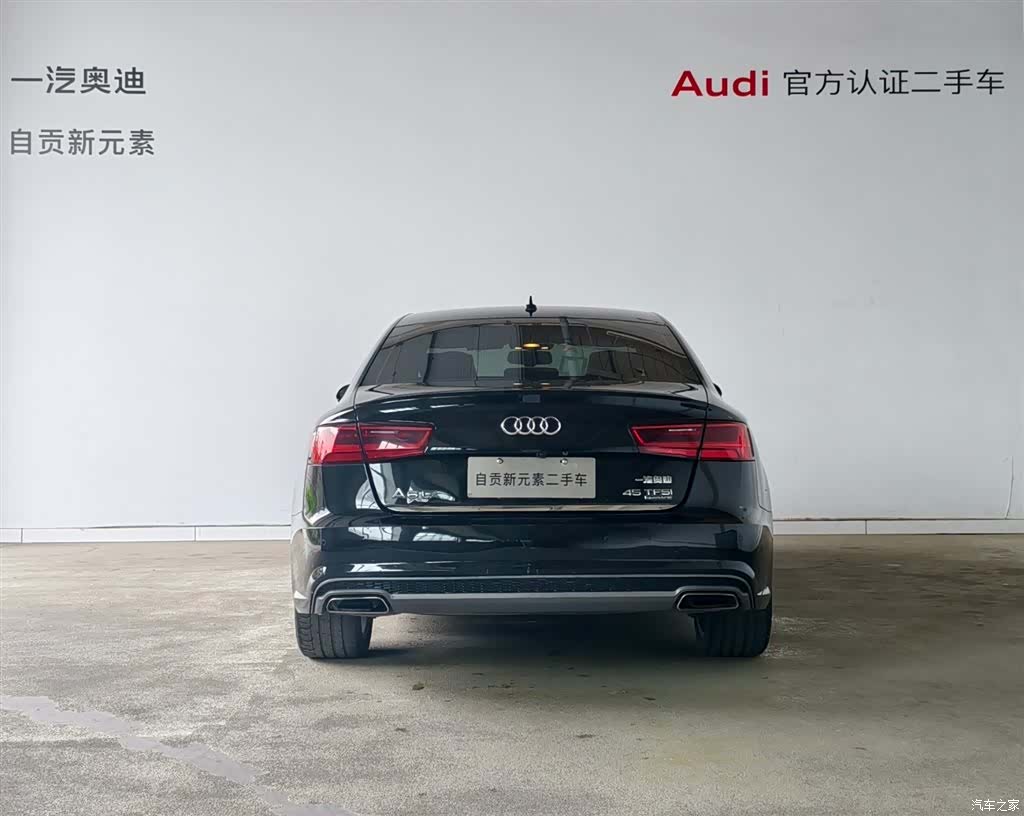 Audi A6L, 2018 15