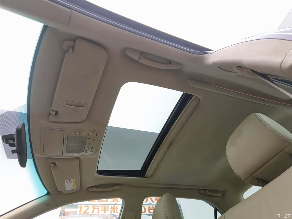 Toyota Crown, 2010 14