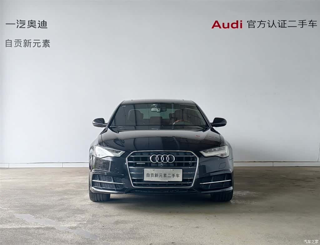 Audi A6L, 2018 14