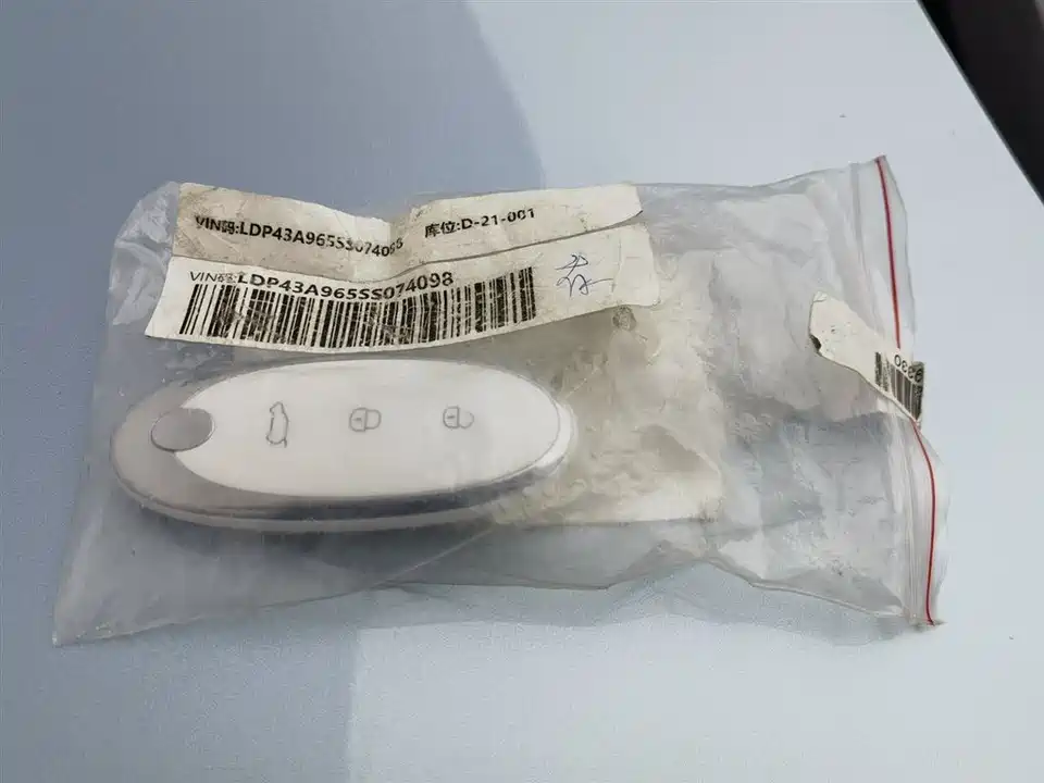 Dongfeng Nammi Nano 01