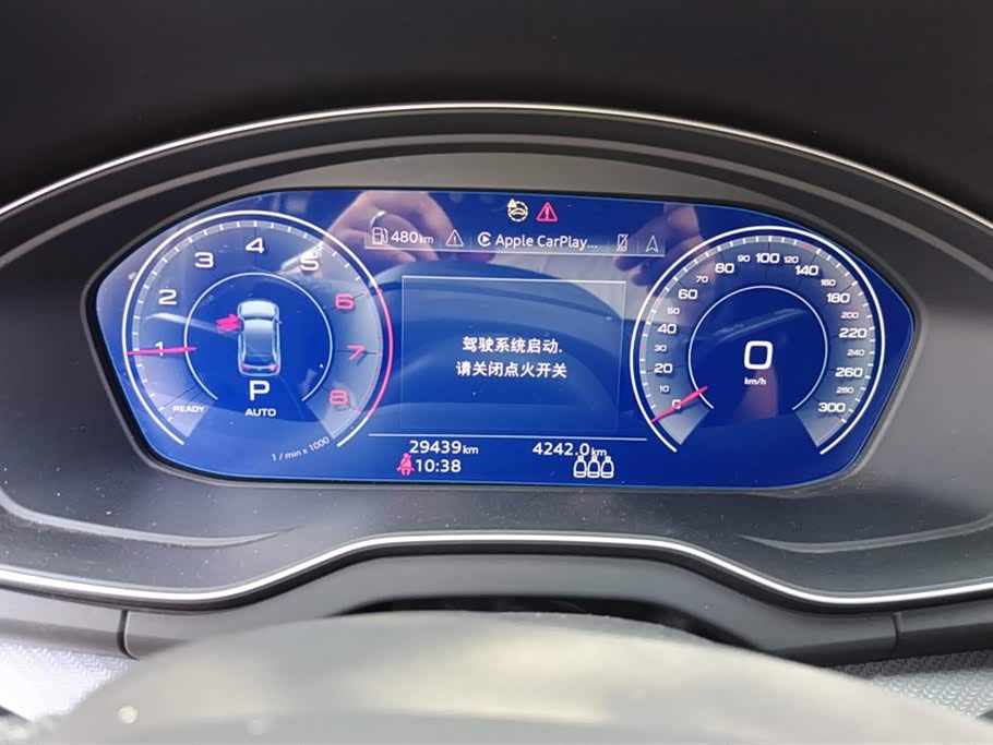 Jiangsu Nantong Car Jiangsu Nantong Car