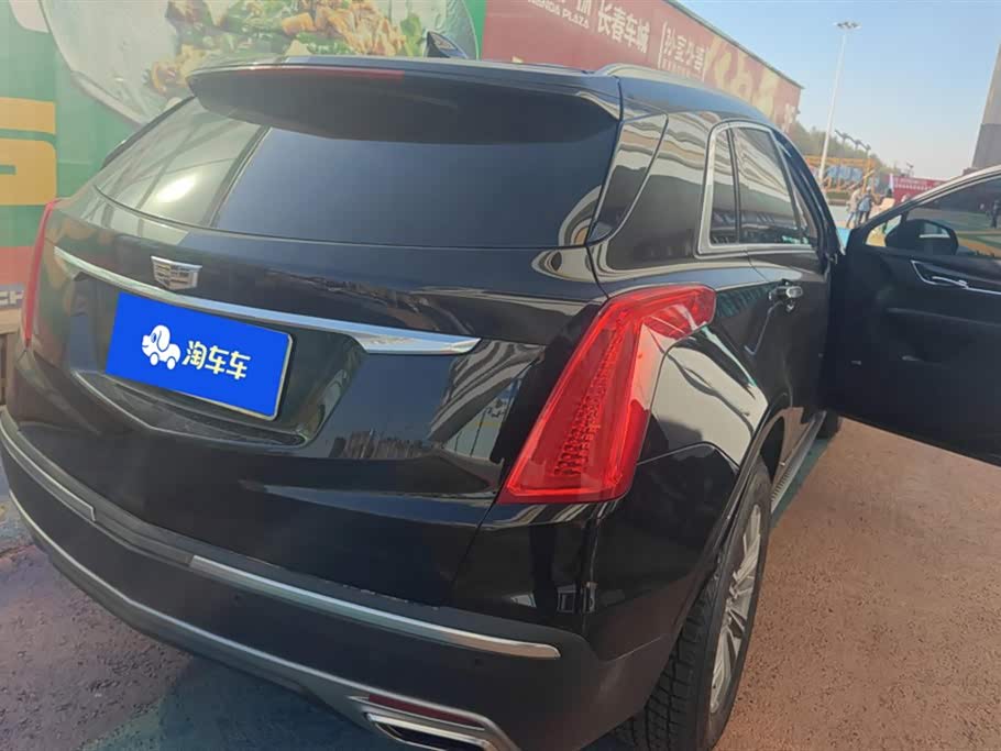 Cadillac XT5