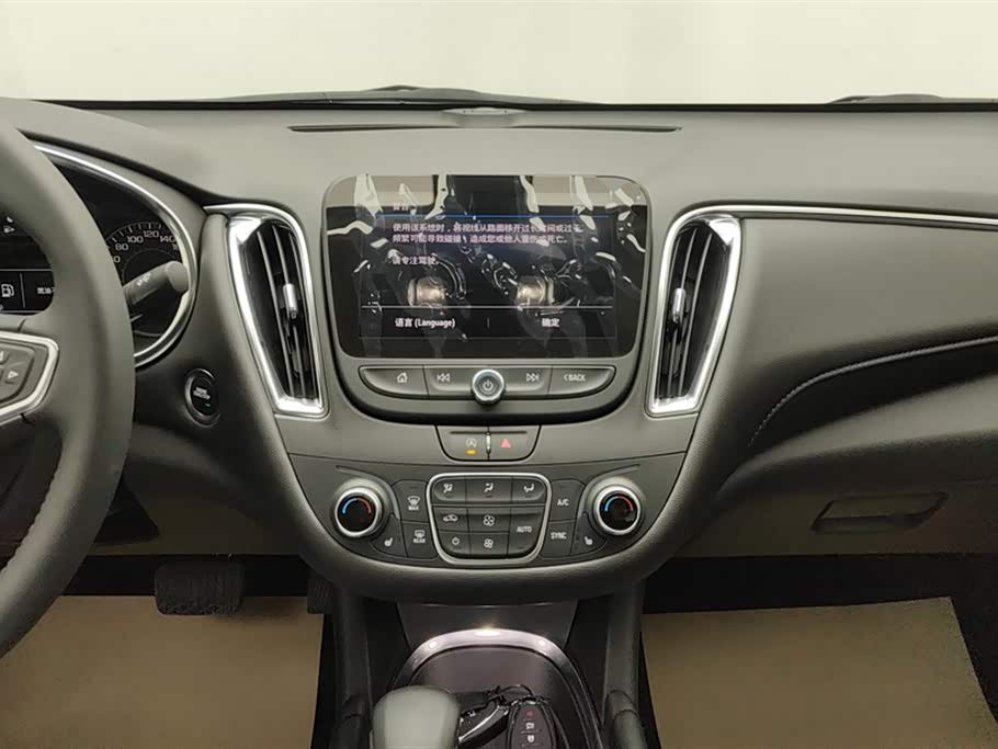 Chevrolet Mai Ruibao XL