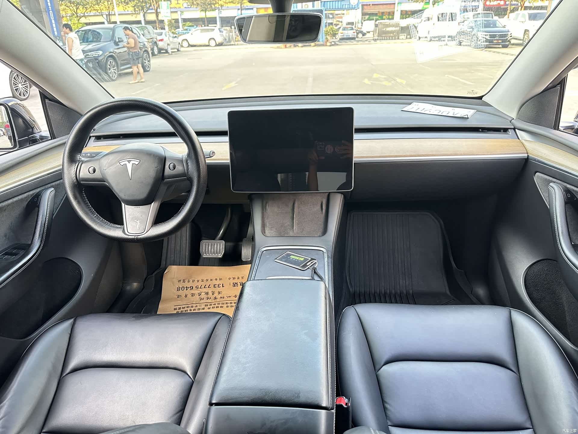 Tesla Model Y, 2022 9