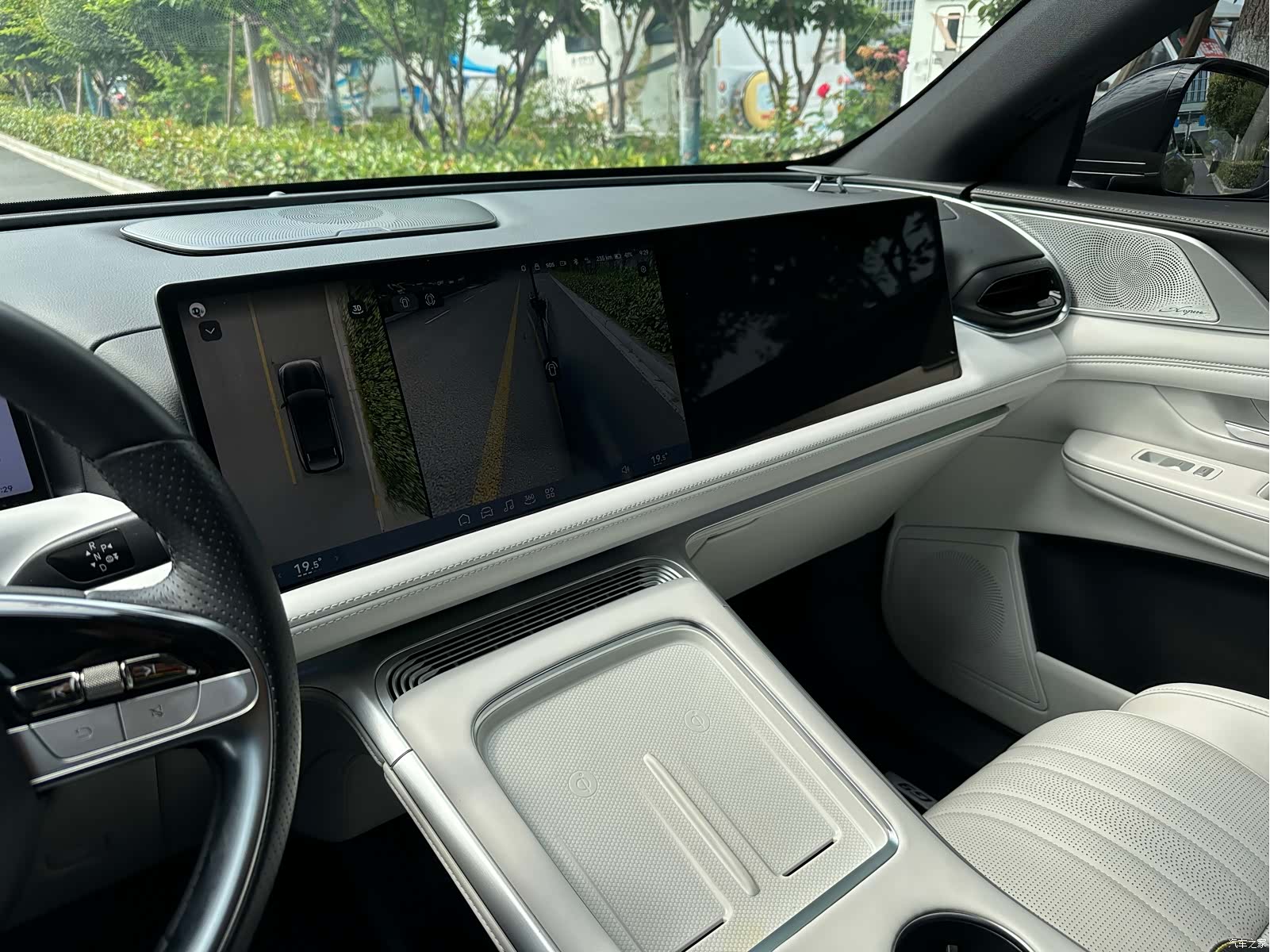 Xpeng G9, 2023 19