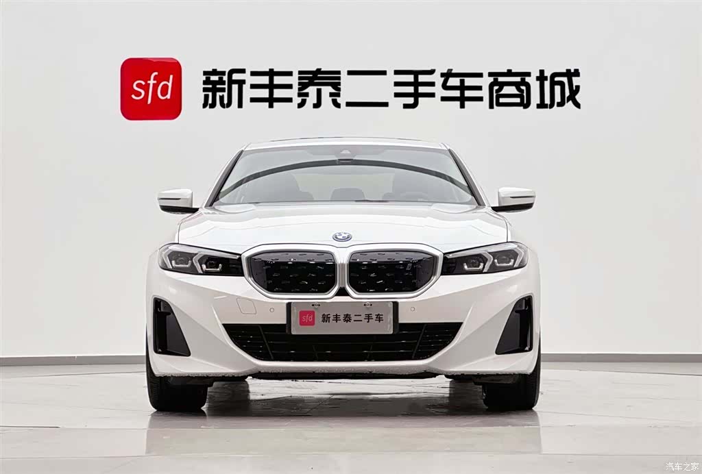 BMW i3, 2023 2