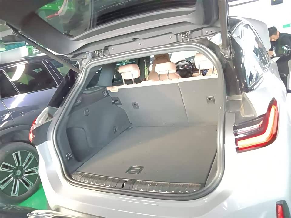 Autohome Shanghai Autohome Shanghai