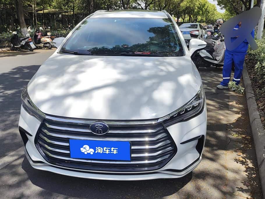 BYD Song MAX