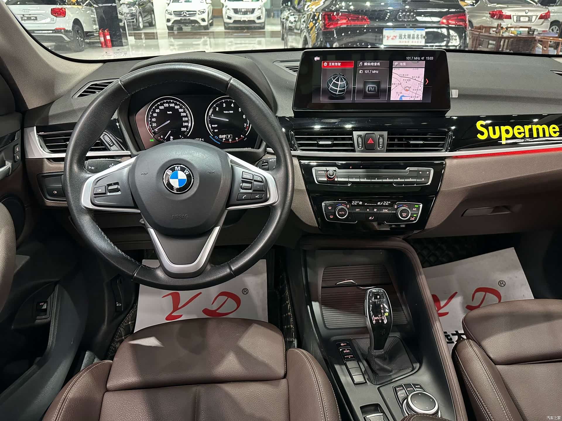 BMW X1, 2020 10
