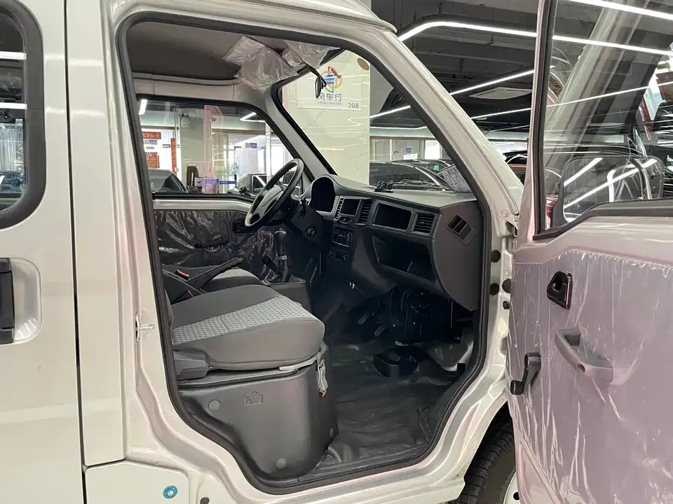 Wuling Light of Wuling