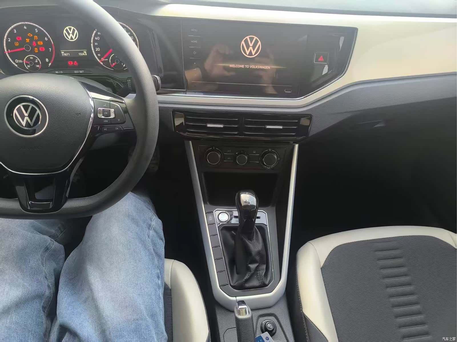 Volkswagen Polo, 2021 21