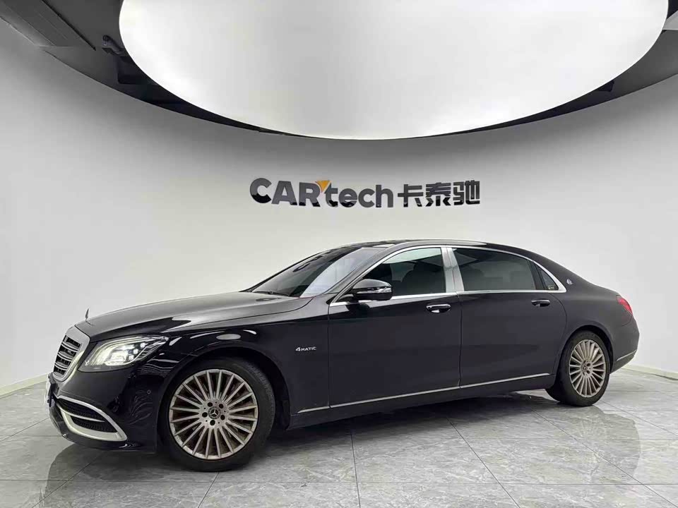 Mercedes-Benz Maybach S-class