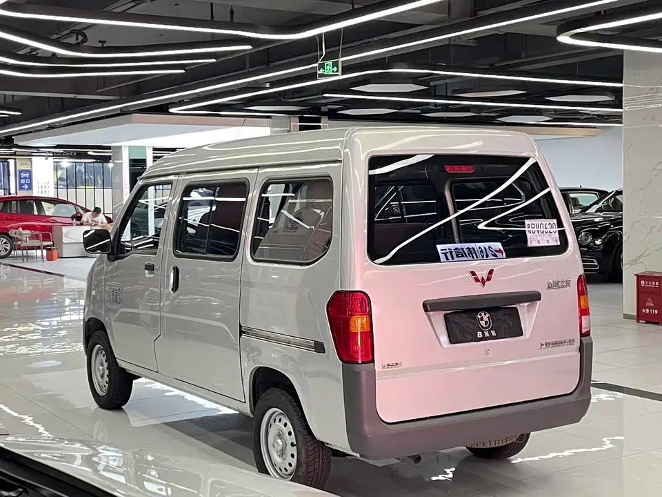 Wuling Light of Wuling