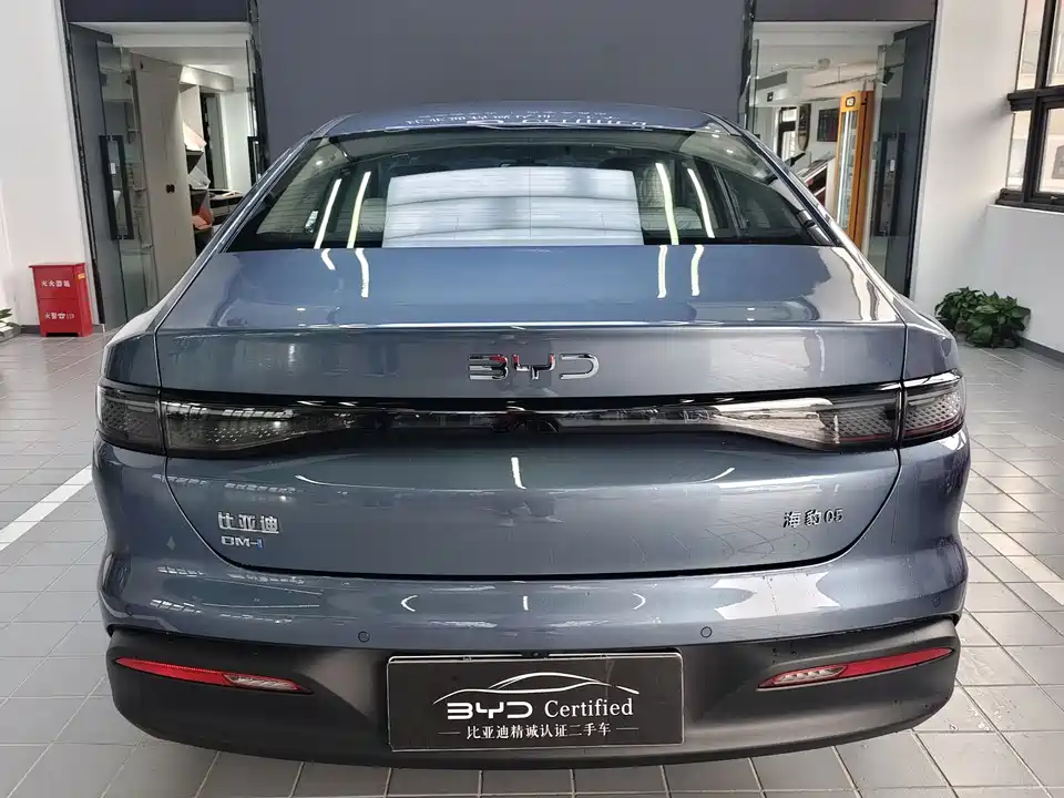 BYD Seal 05 DM-i