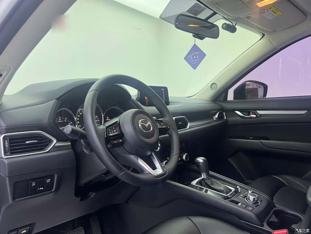 Mazda CX-5, 2020 13