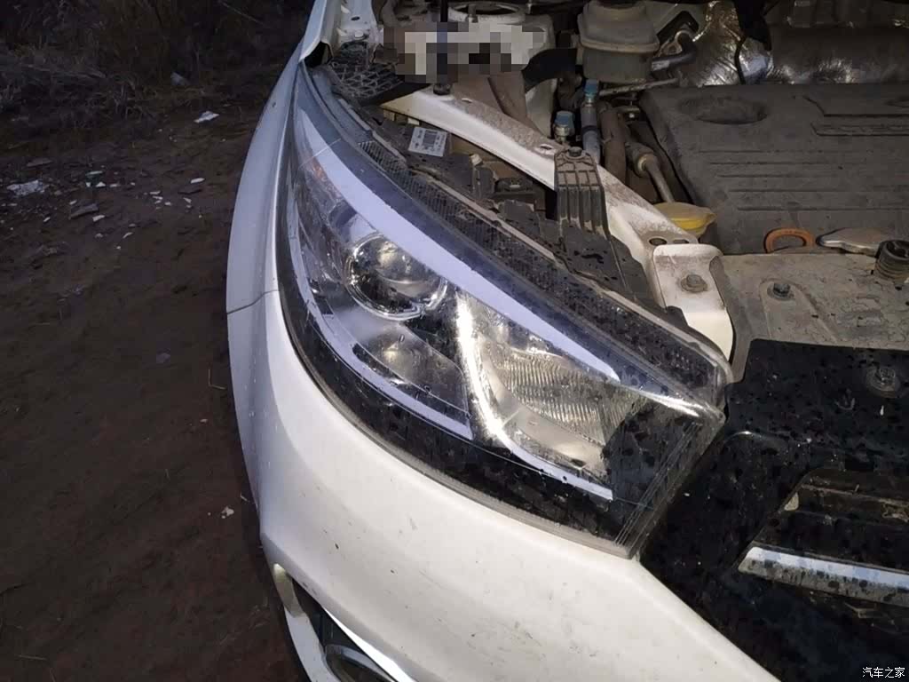 Chery 3, 2019 30