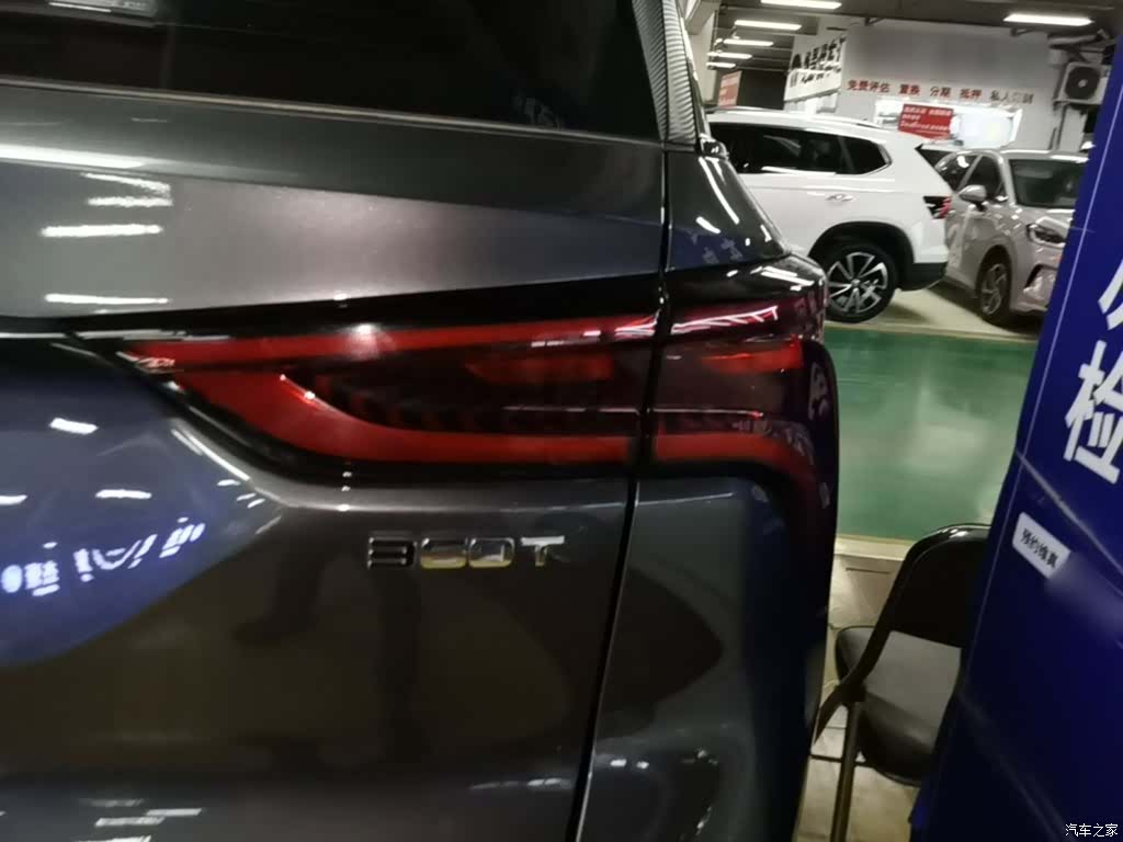 Changan CS75, 2022 8