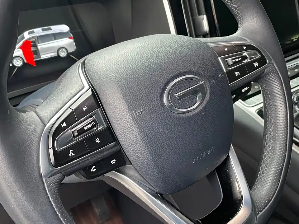 Trumpchi Trumpchi M8