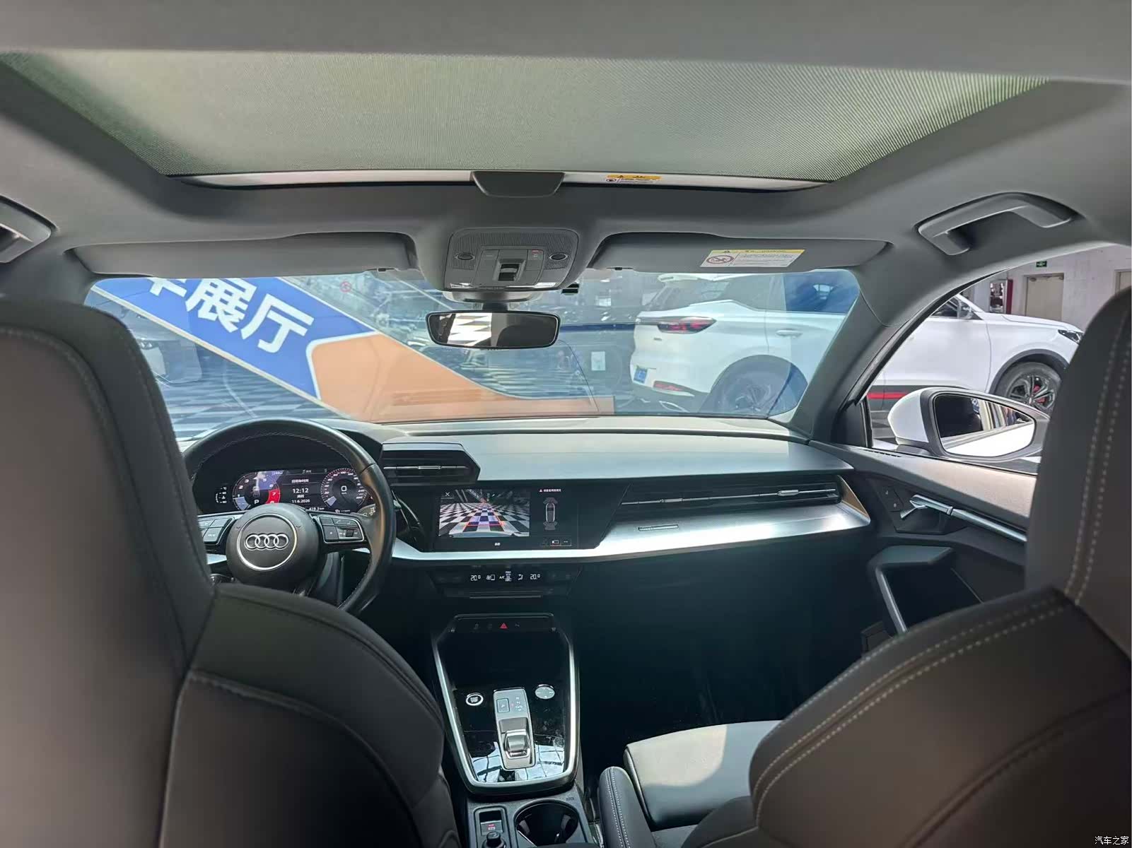 Audi A3, 2022 13