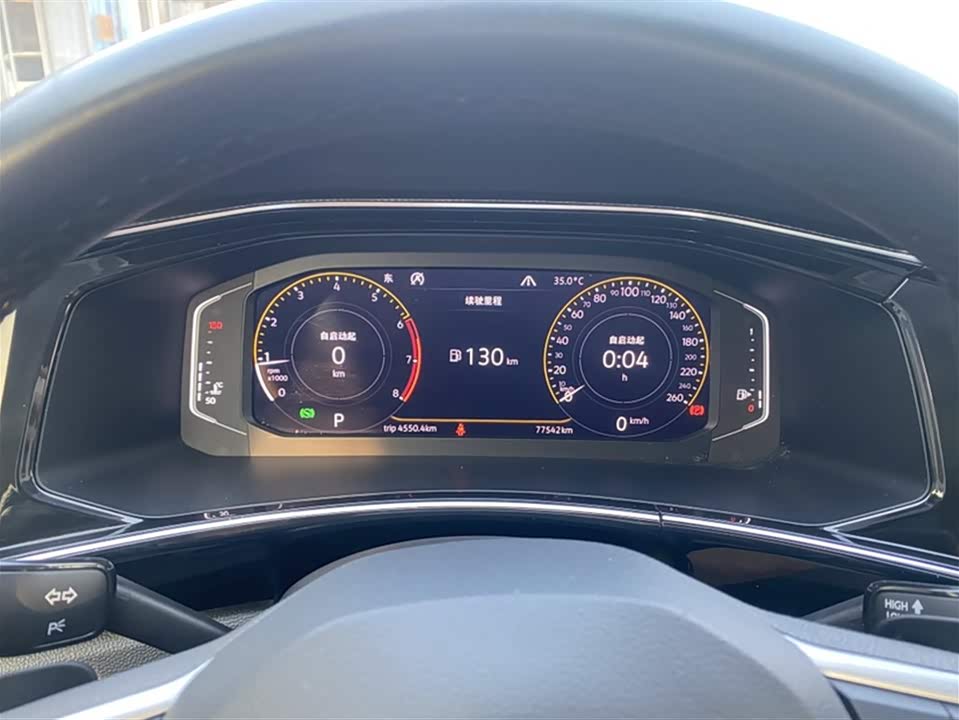 Volkswagen Tanyue X Volkswagen Tanyue X