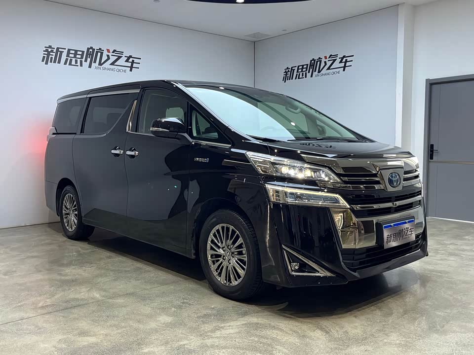 Toyota Wilfa