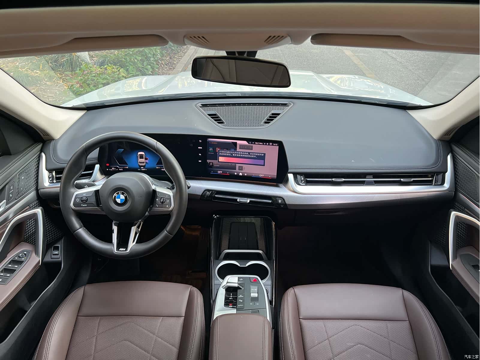 BMW X1, 2024 24