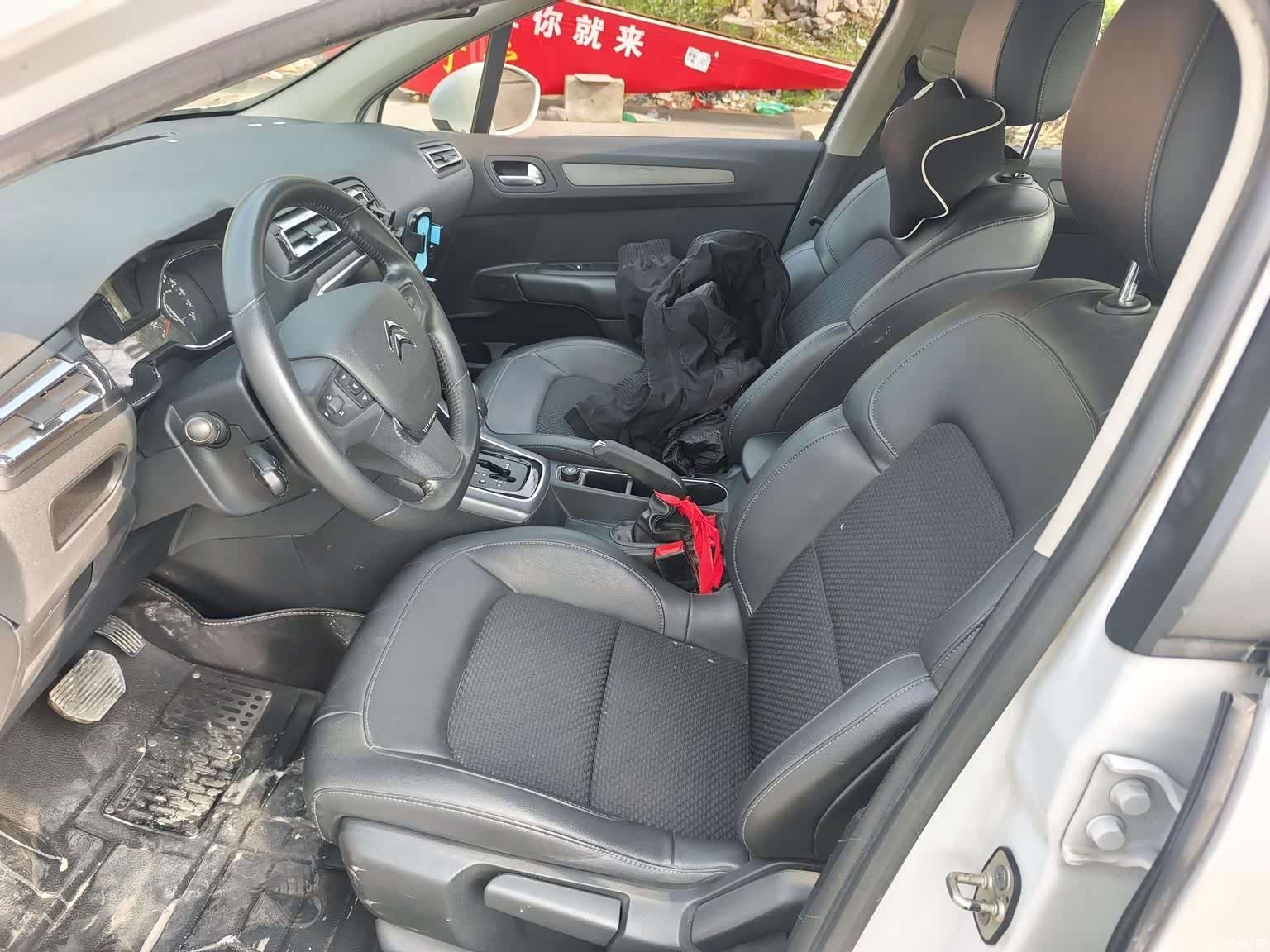 Citroen C4, 2016 9