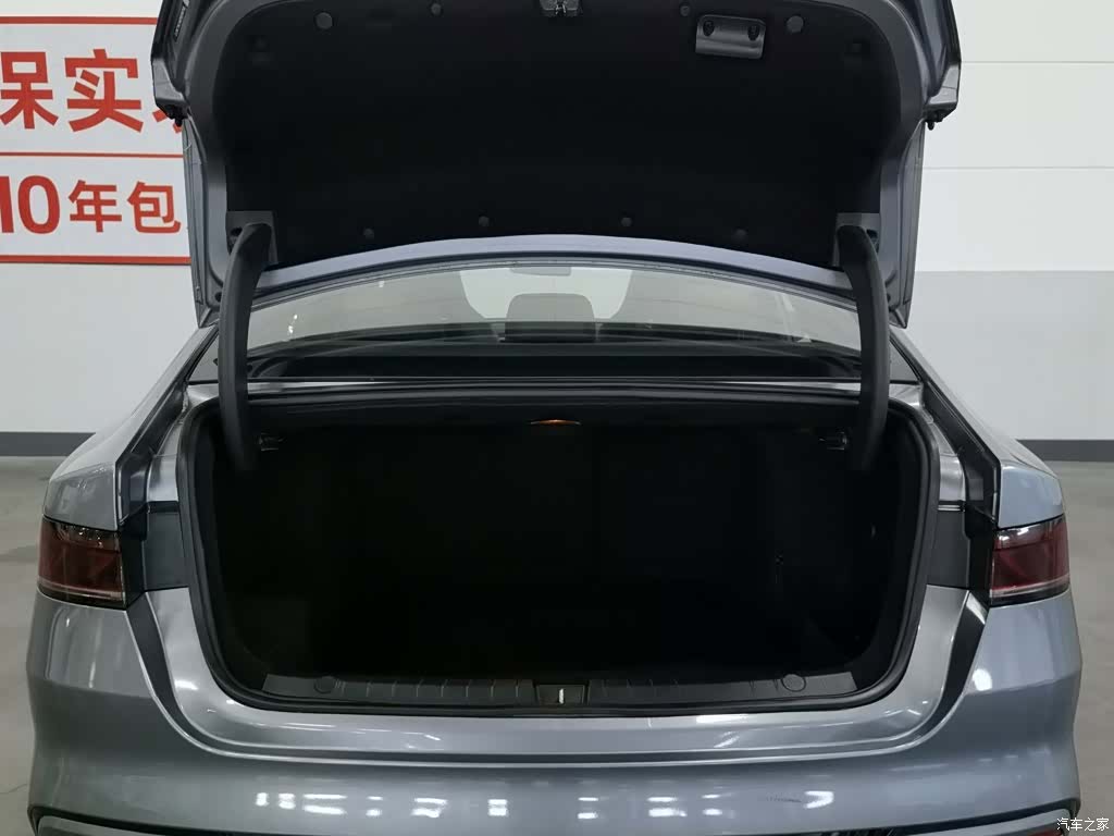 BYD Qin, 2023 16