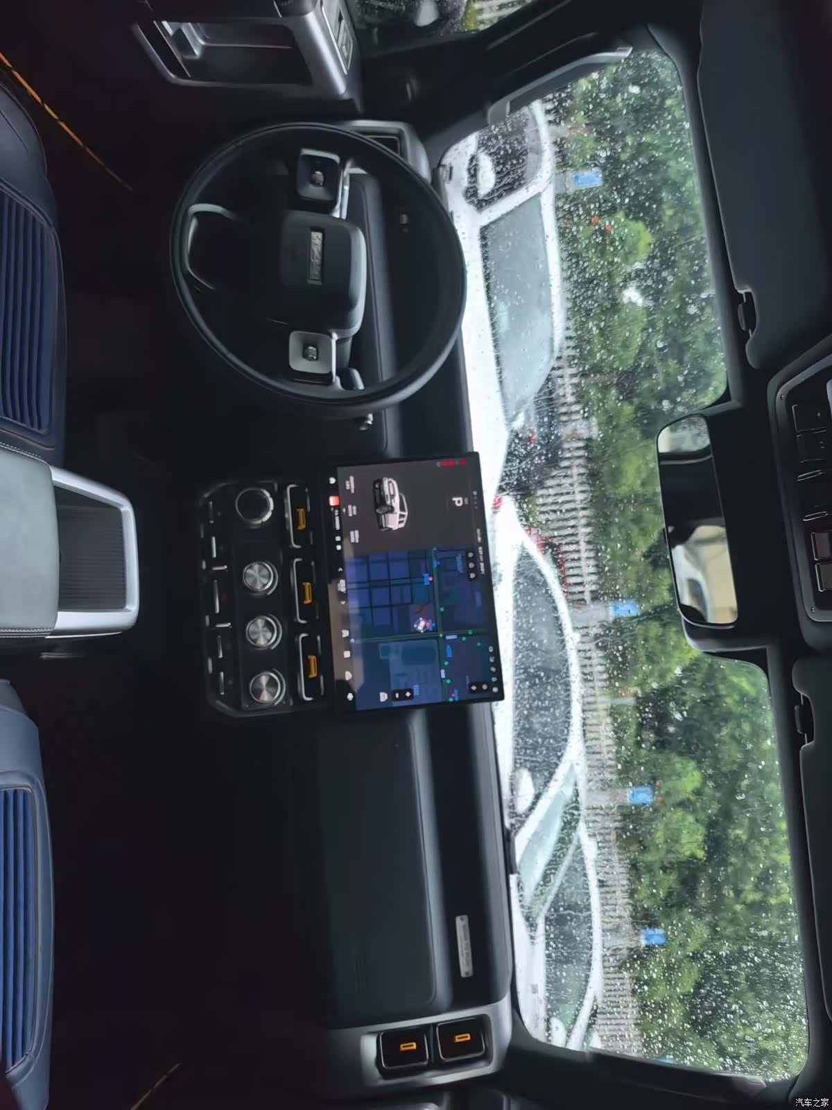 Chery V23, 2025 4