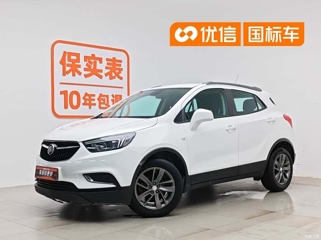Buick Encore, 2017 1