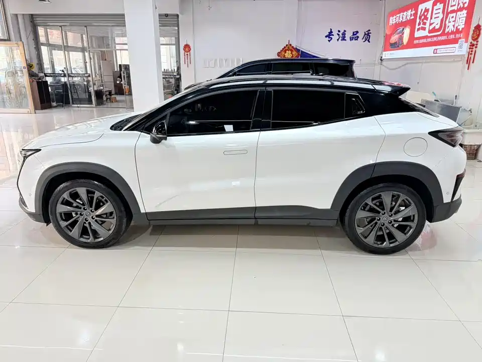 Changan UNI-T