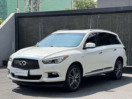 QX60 Imported 2016 2.5 S/C Hybrid RWD Excellence China V