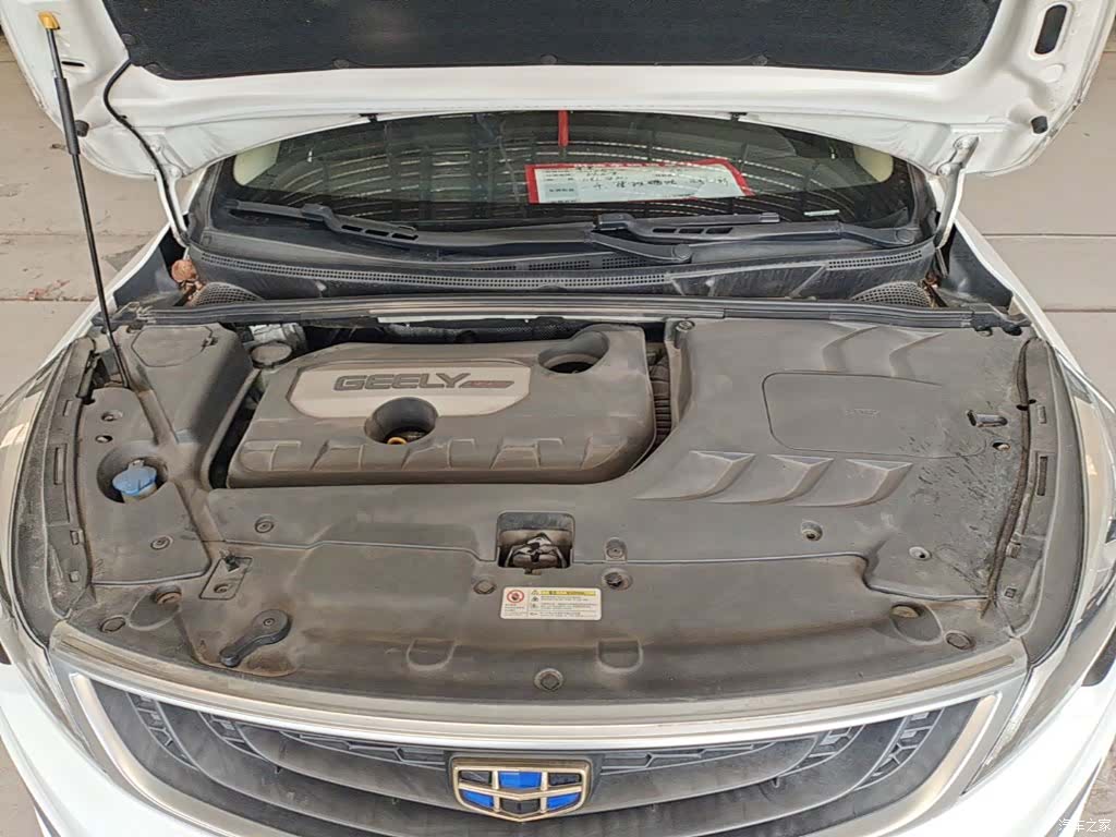 Geely Emgrand, 2018 20