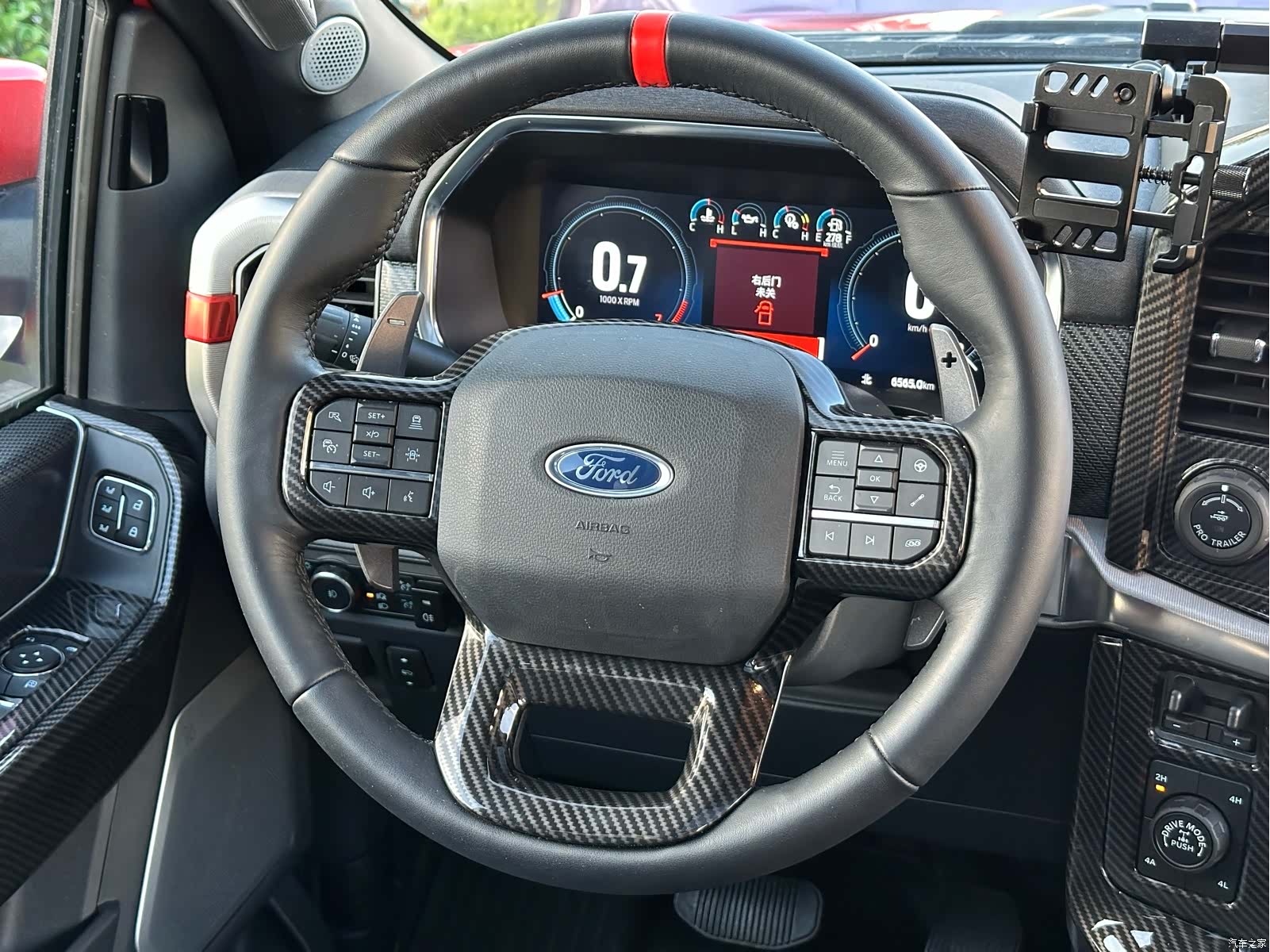 Ford F-150, 2023 23