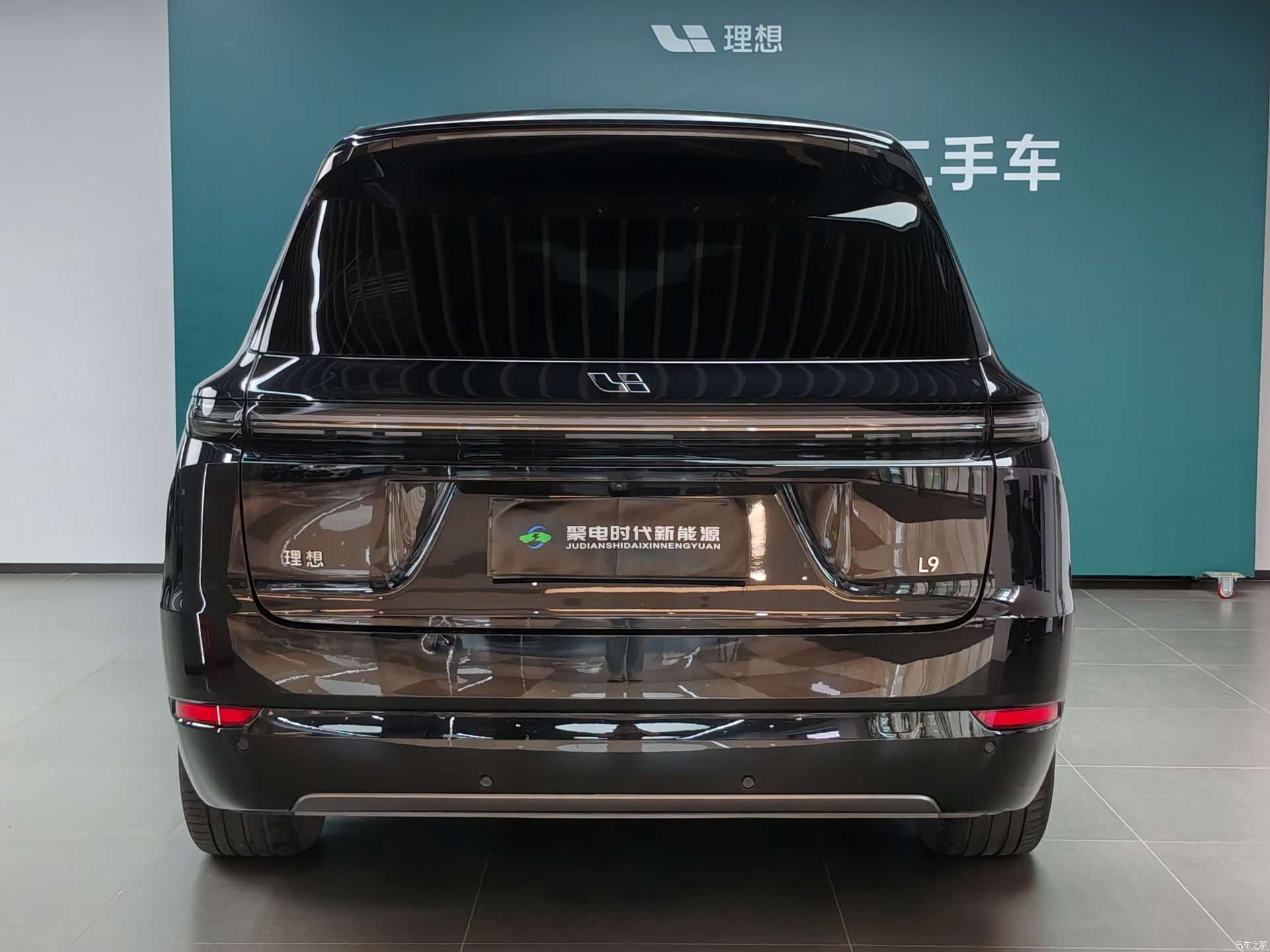 Li Auto L9, 2023 7