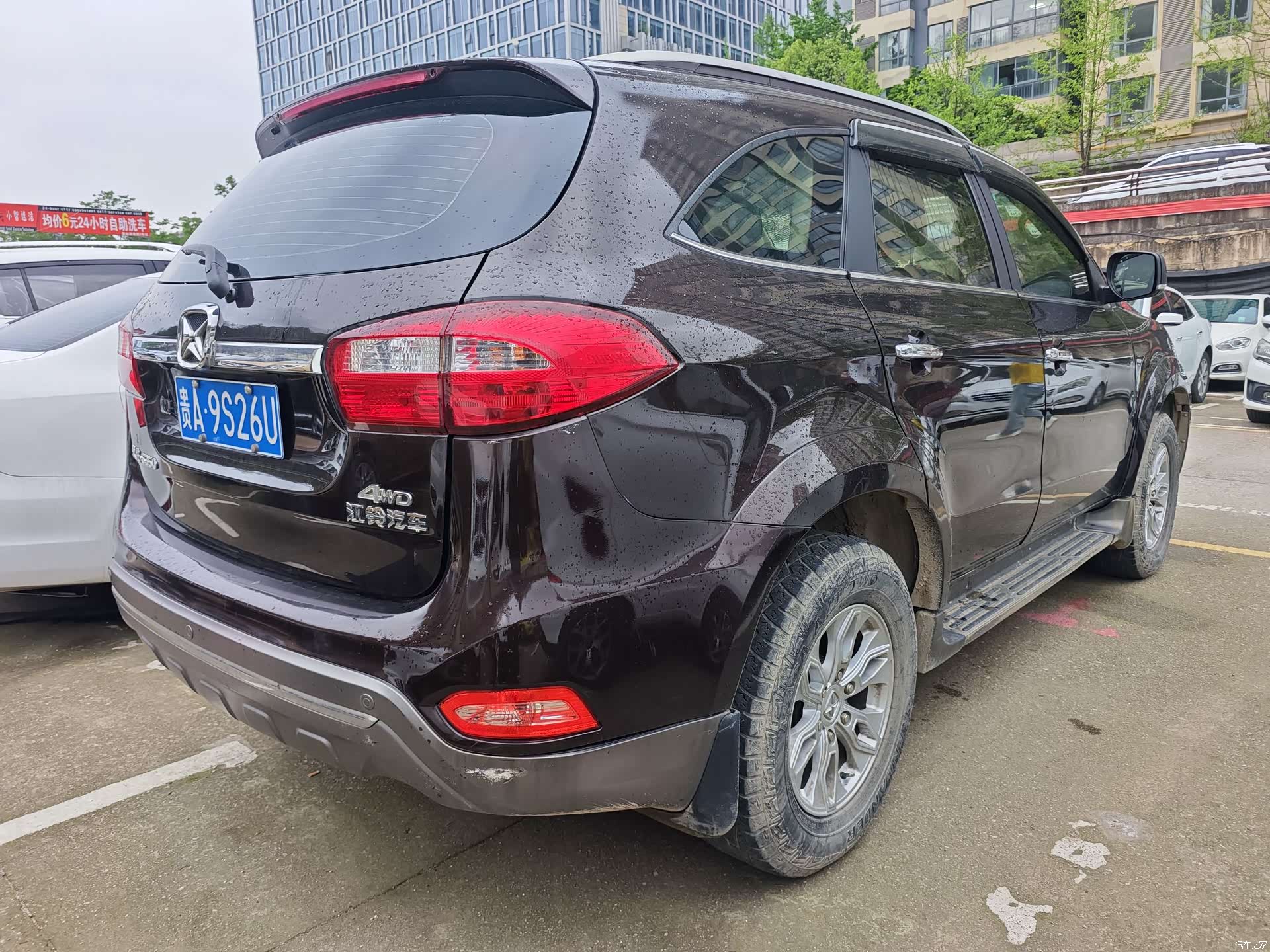 JMC S350, 2016 9