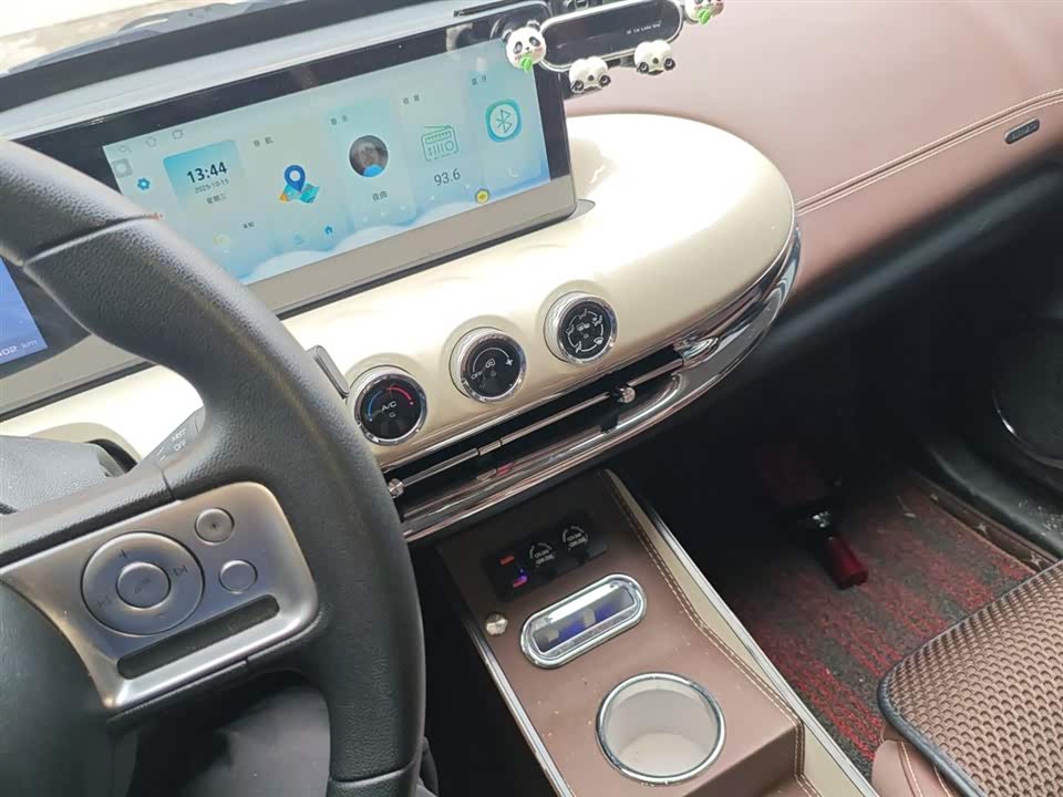 Wuling Wuling Bingguo