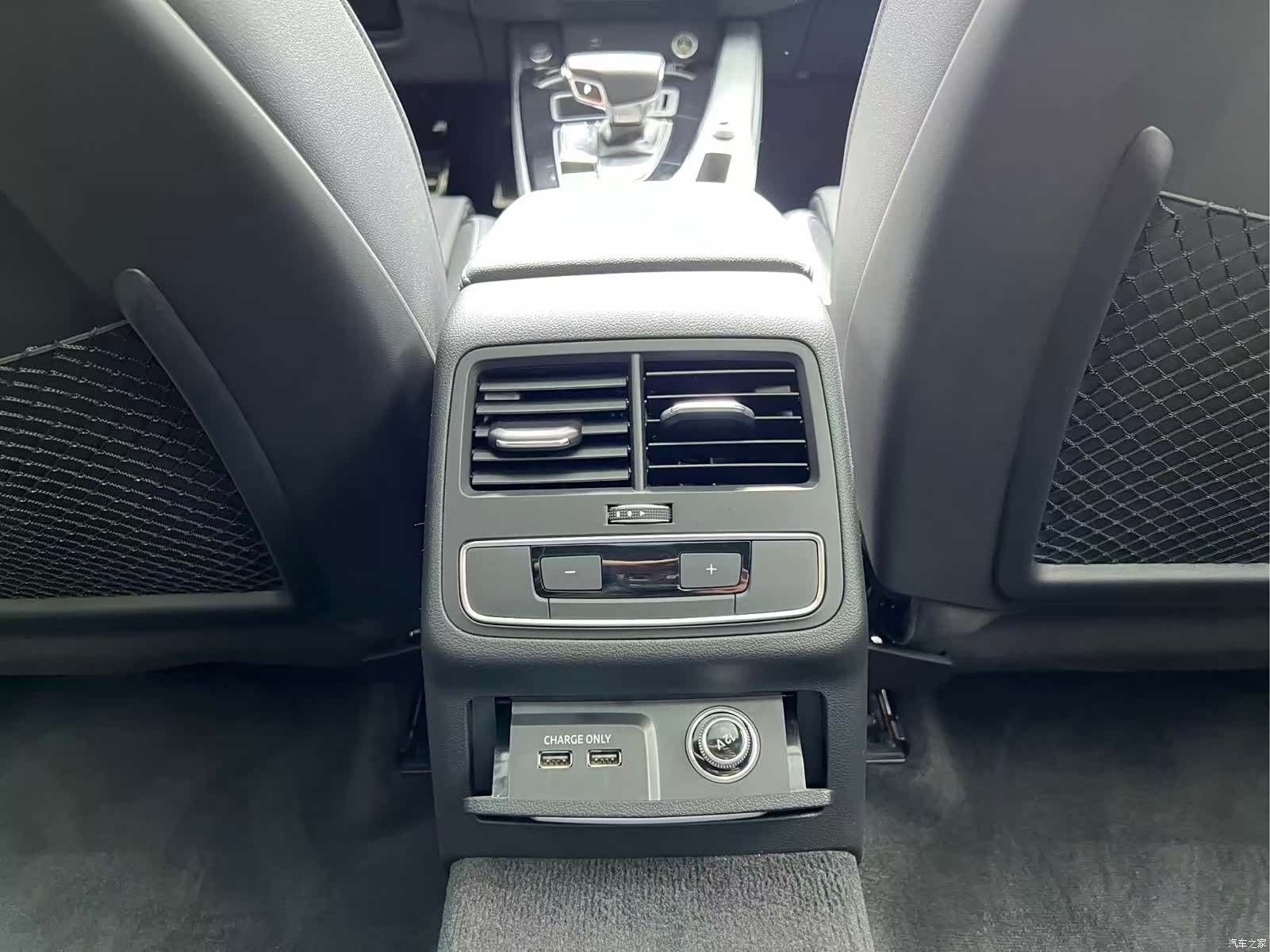 Audi A4L, 2026 11