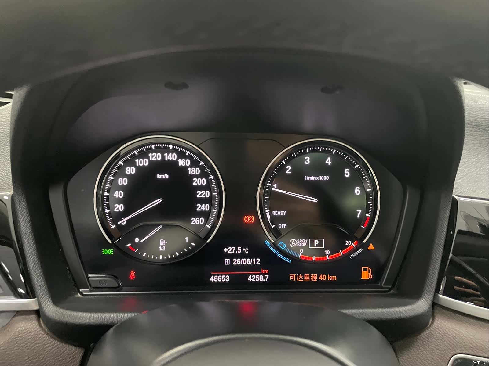 BMW X1, 2021 12