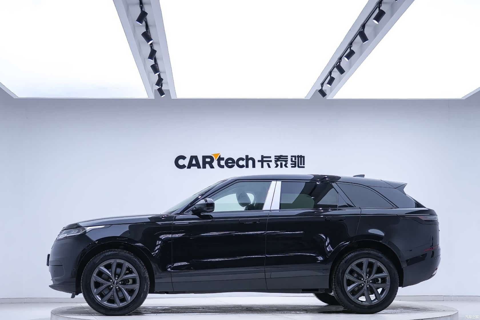 Land Rover Range Rover, 2024 4