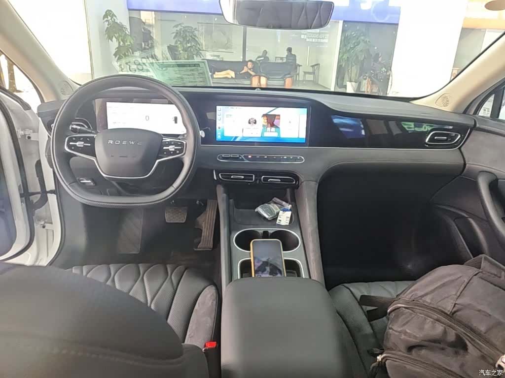 Roewe D7, 2025 10