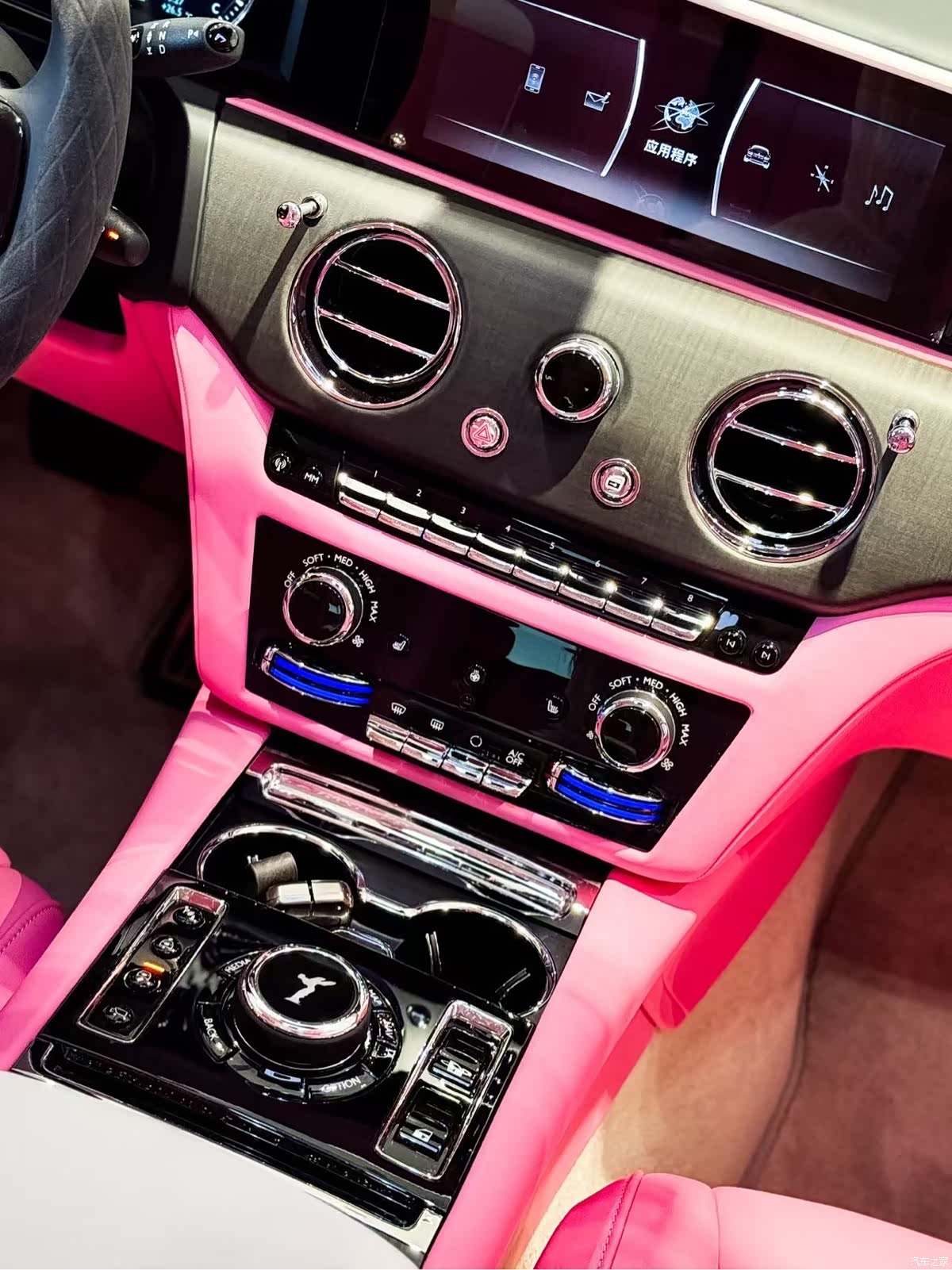 Rolls-Royce Ghost, 2024 9