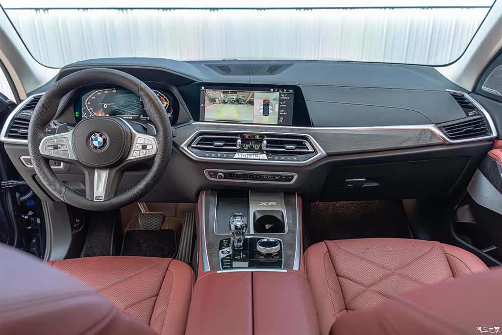 BMW X5, 2023 15