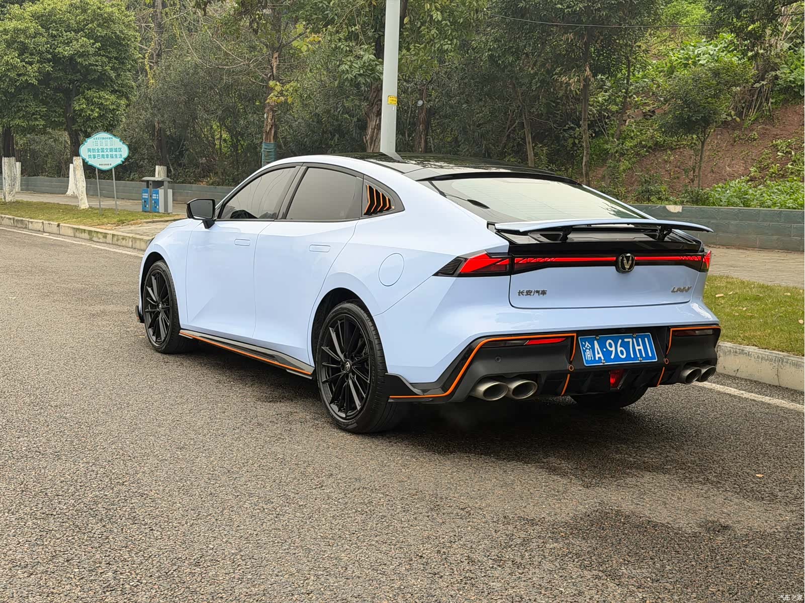 Changan UNI-V, 2024 3