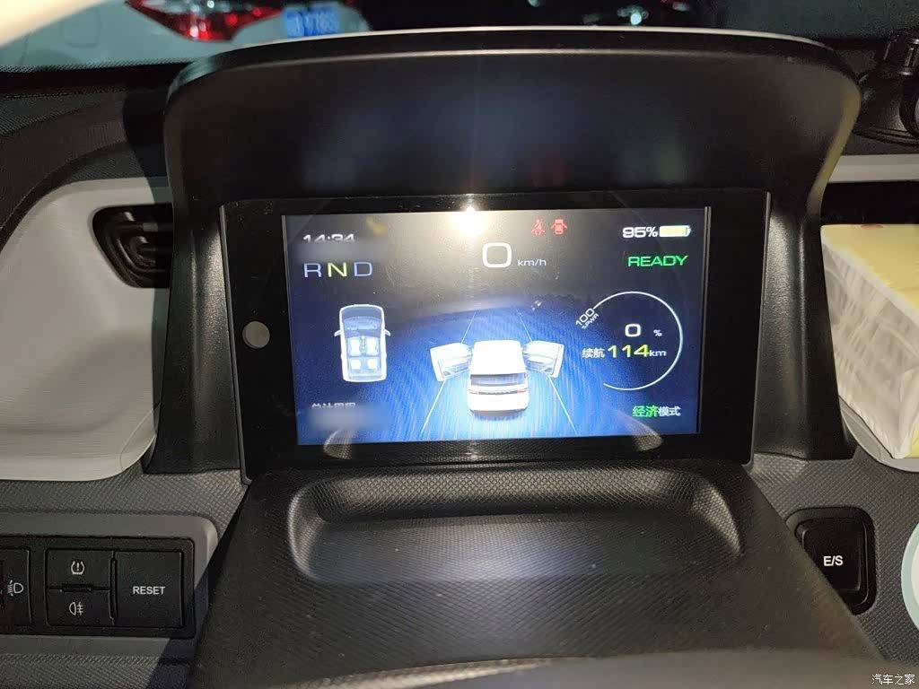 Wuling Yuan, 2022 4