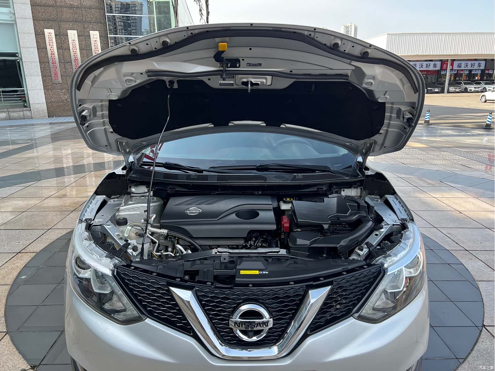 Nissan Qashqai, 2017 18