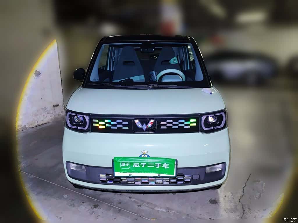 Wuling Yuan, 2022 24